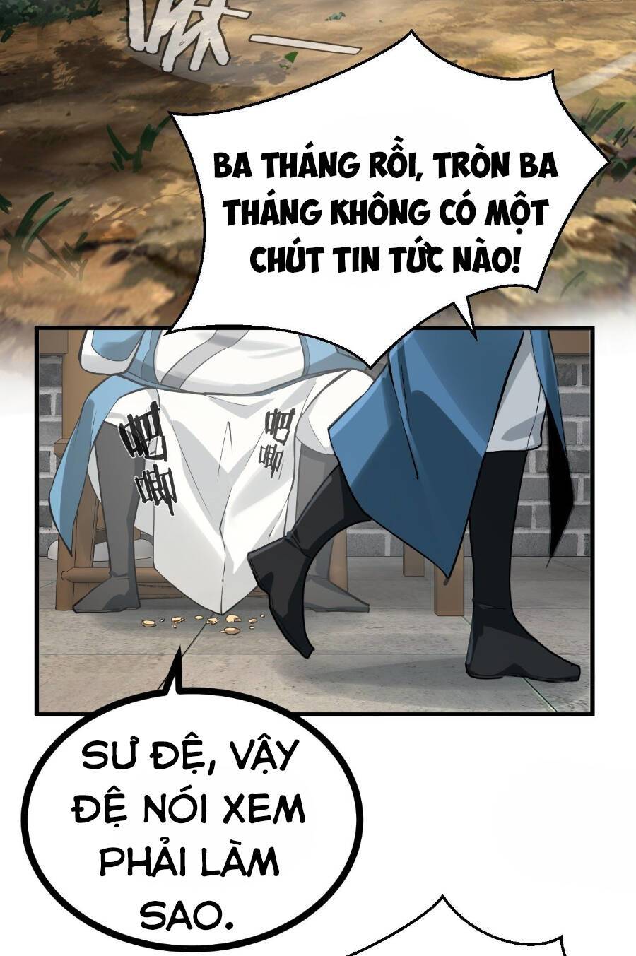 Tiểu Thúc Tổ Mời Xuất Sơn Chapter 1 - Trang 4