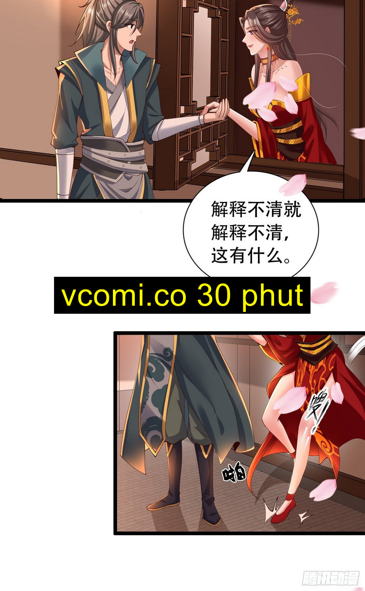 Tiểu Thúc Tổ Mời Xuất Sơn Chapter 46 - Trang 24