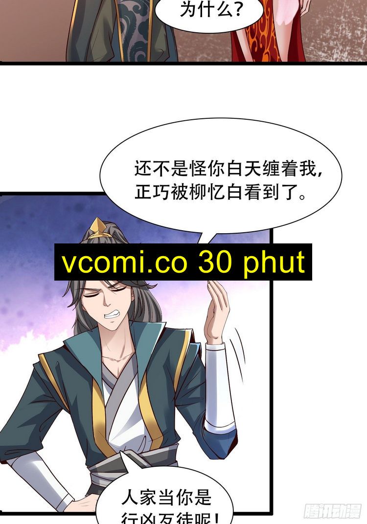 Tiểu Thúc Tổ Mời Xuất Sơn Chapter 46 - Trang 27