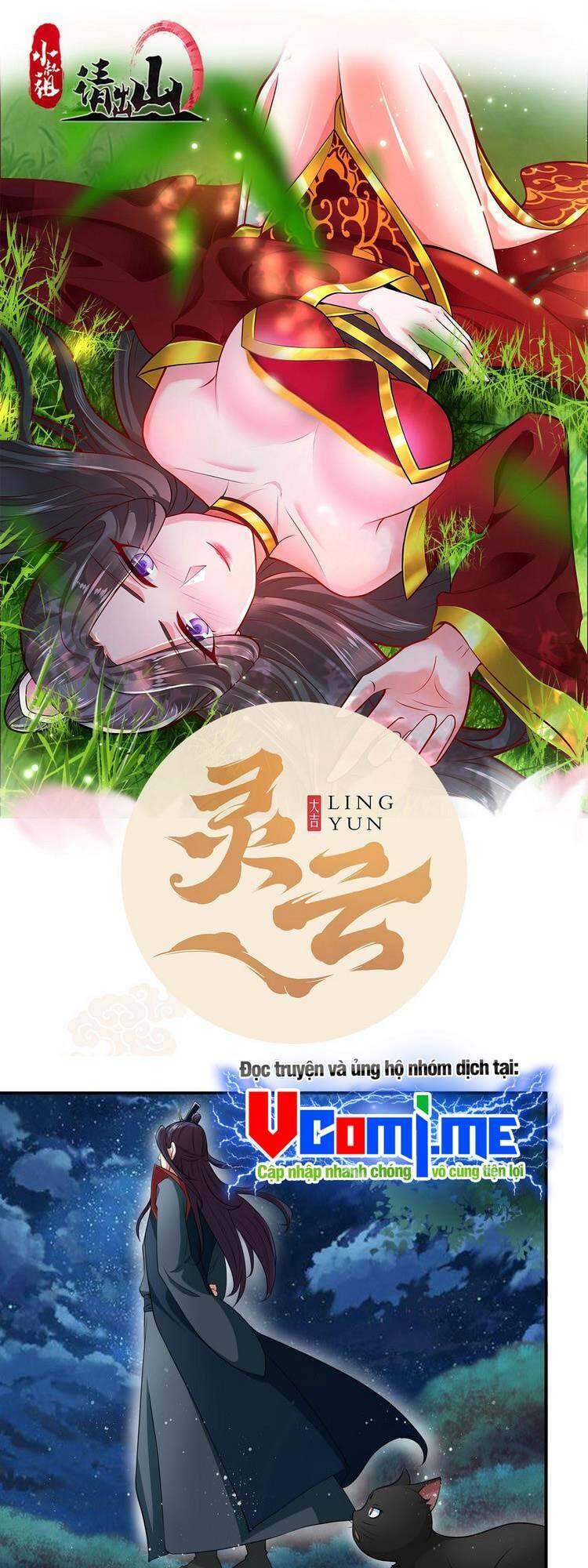 Tiểu Thúc Tổ Mời Xuất Sơn Chapter 72 - Trang 0