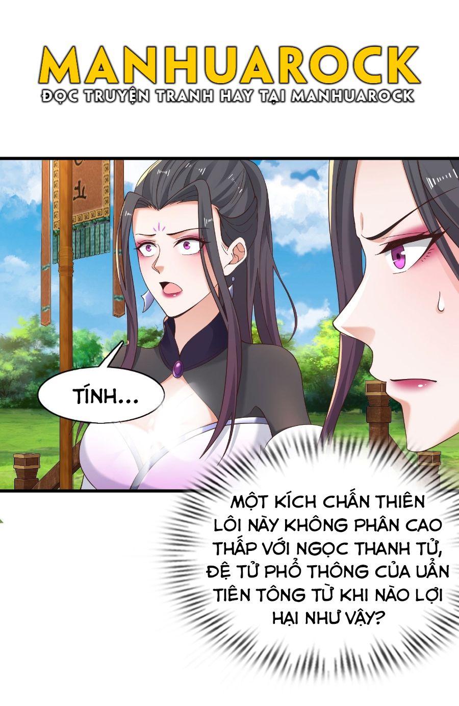 Tiểu Thúc Tổ Mời Xuất Sơn Chapter 34 - Trang 1