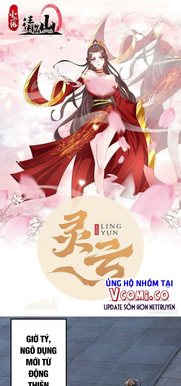 Tiểu Thúc Tổ Mời Xuất Sơn Chapter 49 - Trang 0