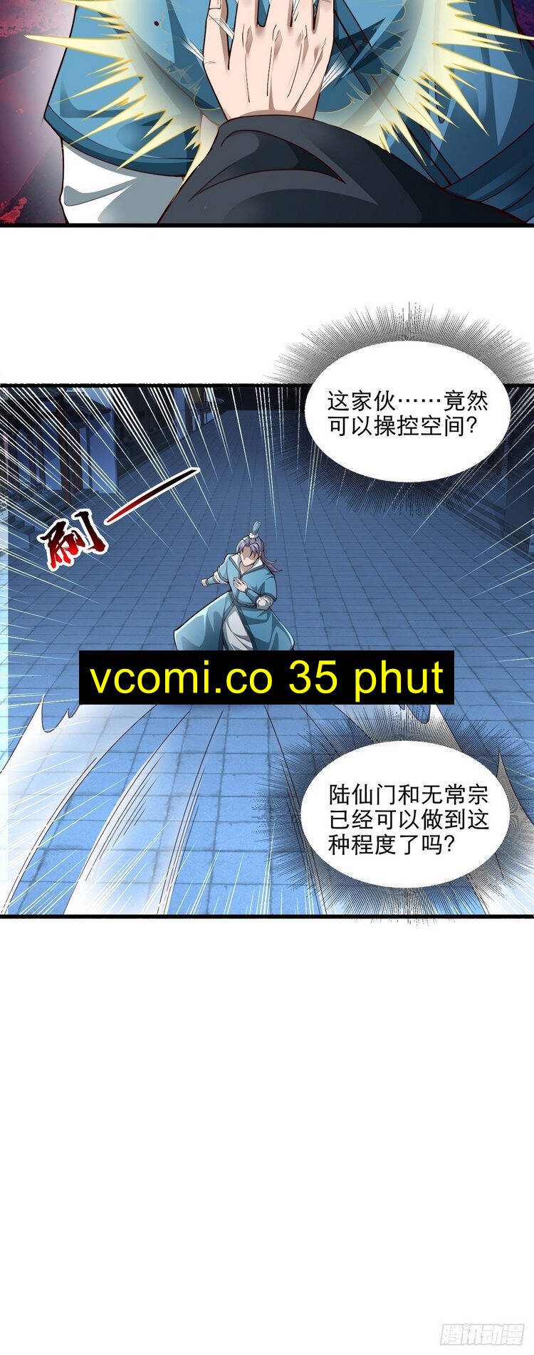 Tiểu Thúc Tổ Mời Xuất Sơn Chapter 51 - Trang 9