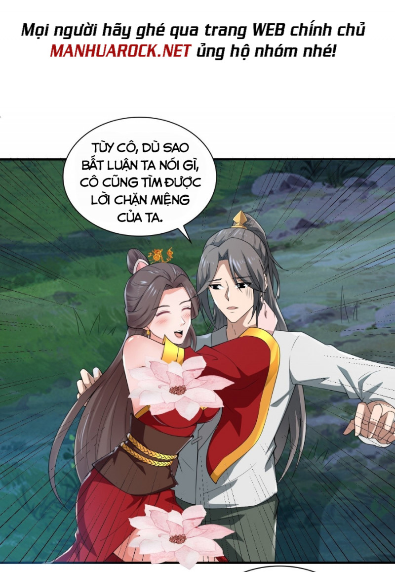 Tiểu Thúc Tổ Mời Xuất Sơn Chapter 62 - Trang 1