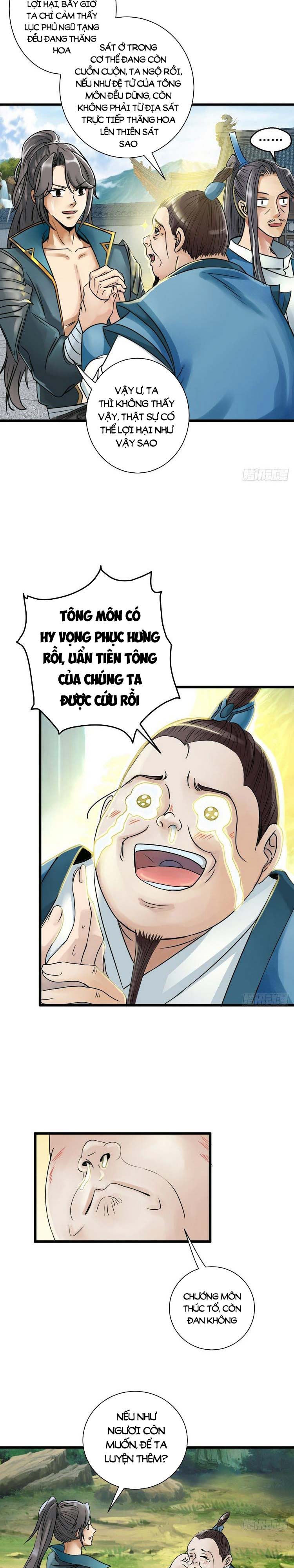 Tiểu Thúc Tổ Mời Xuất Sơn Chapter 6 - Trang 1