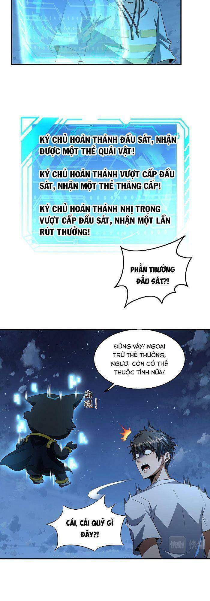 Quái Vật Nhạc Viên Chapter 2 - Trang 19