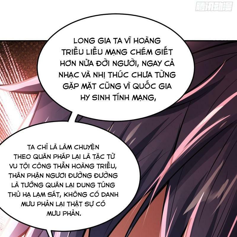 Yêu Đạo Chí Tôn Yêu Hoàng Trở Về Chapter 17 - Trang 23