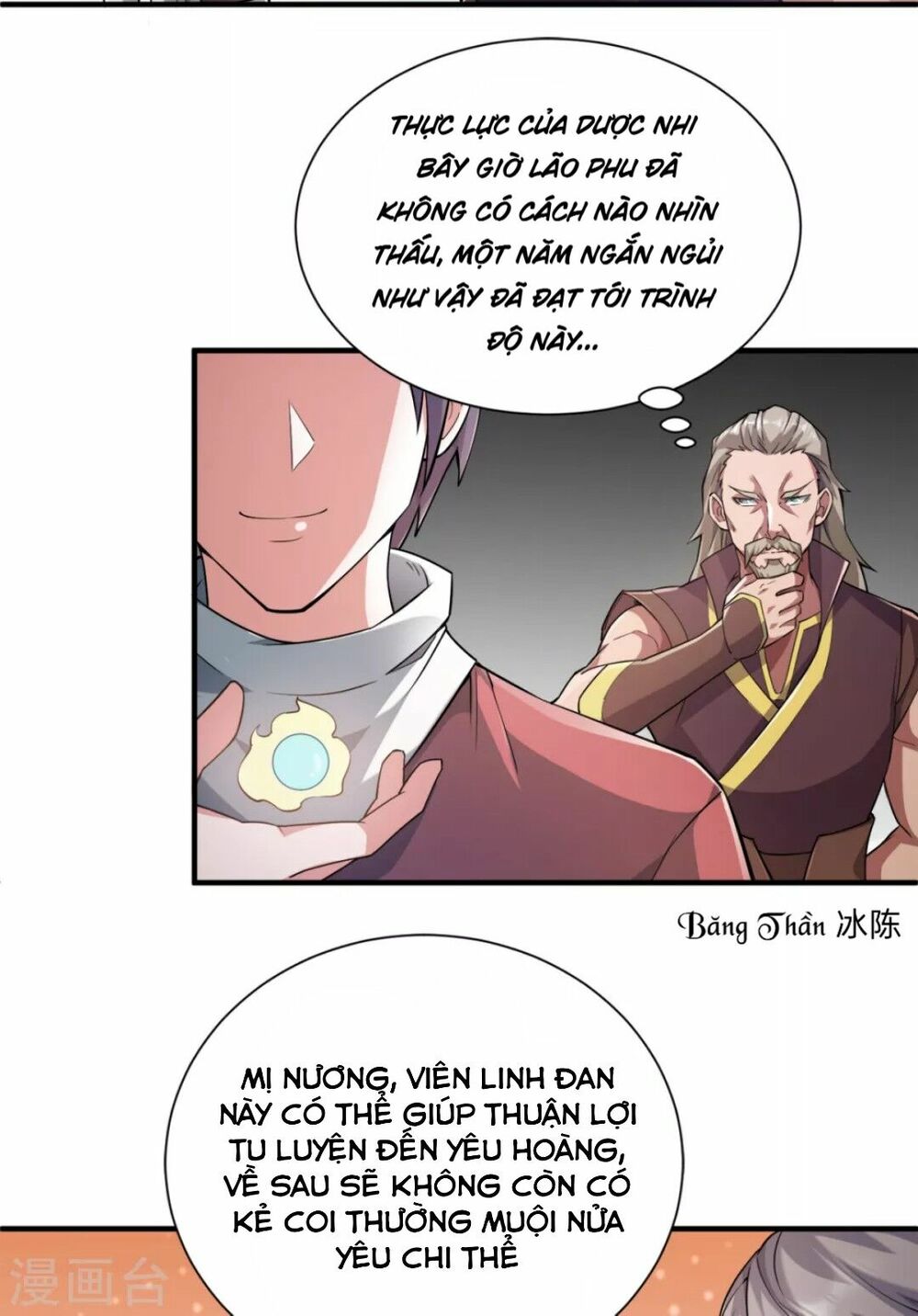 Yêu Đạo Chí Tôn Yêu Hoàng Trở Về Chapter 4 - Trang 16