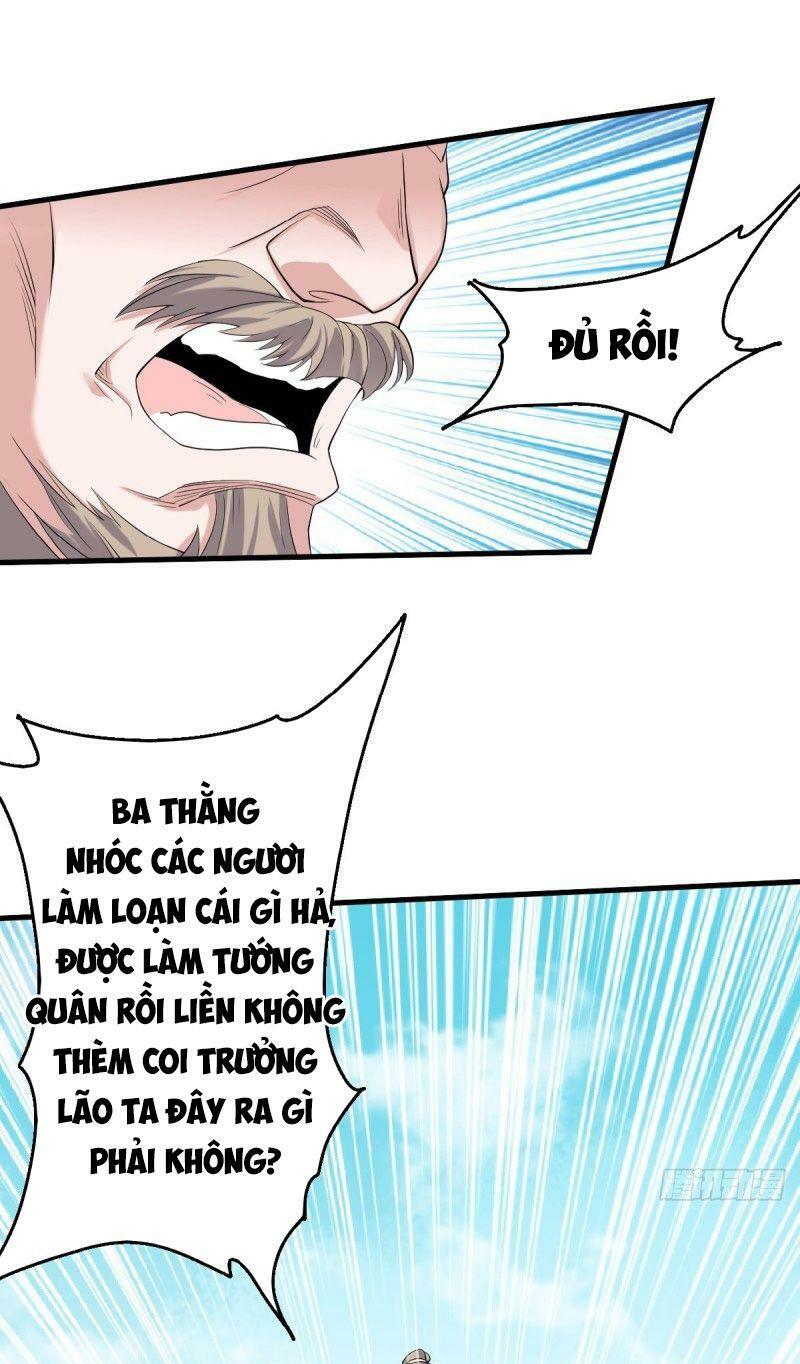 Yêu Đạo Chí Tôn Yêu Hoàng Trở Về Chapter 41 - Trang 17