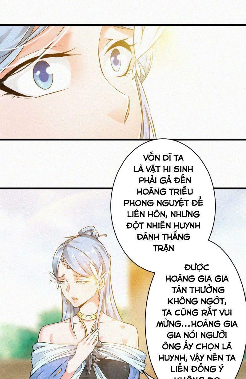 Yêu Đạo Chí Tôn Yêu Hoàng Trở Về Chapter 38 - Trang 7