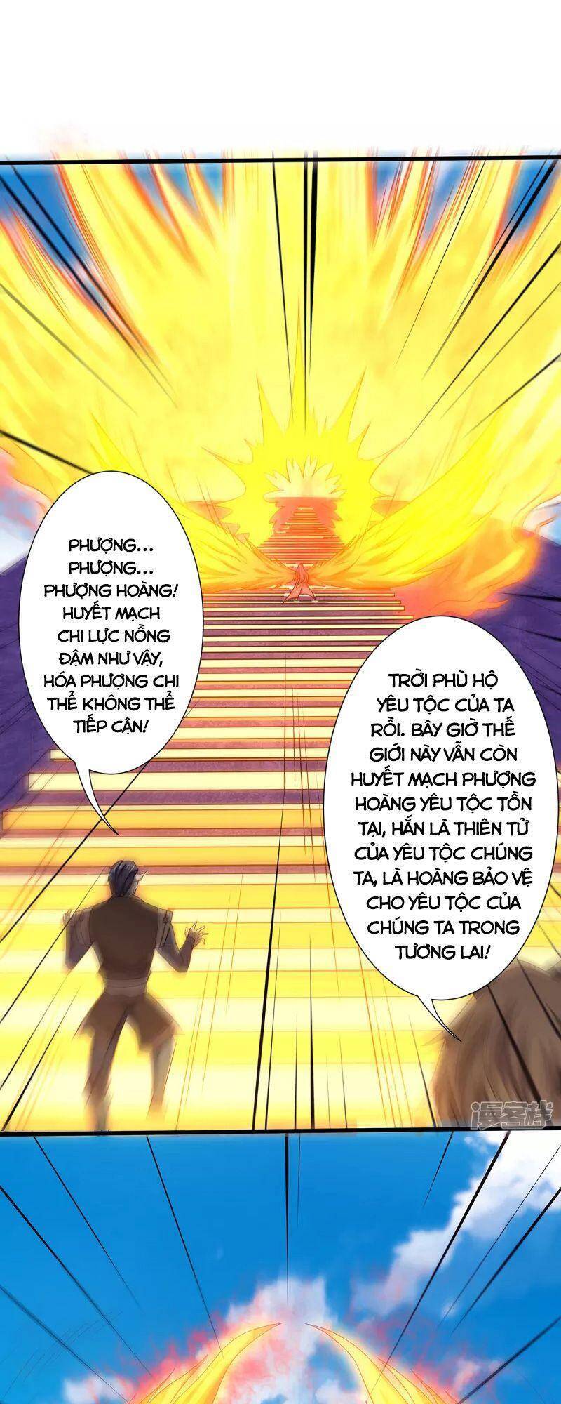 Yêu Đạo Chí Tôn Yêu Hoàng Trở Về Chapter 91 - Trang 18