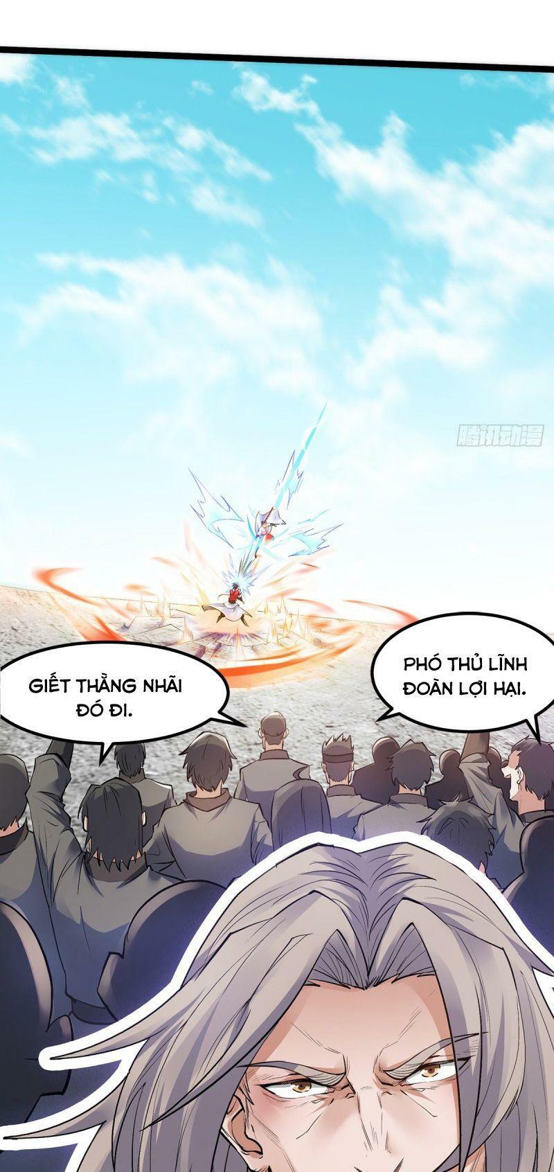 Yêu Đạo Chí Tôn Yêu Hoàng Trở Về Chapter 21 - Trang 24