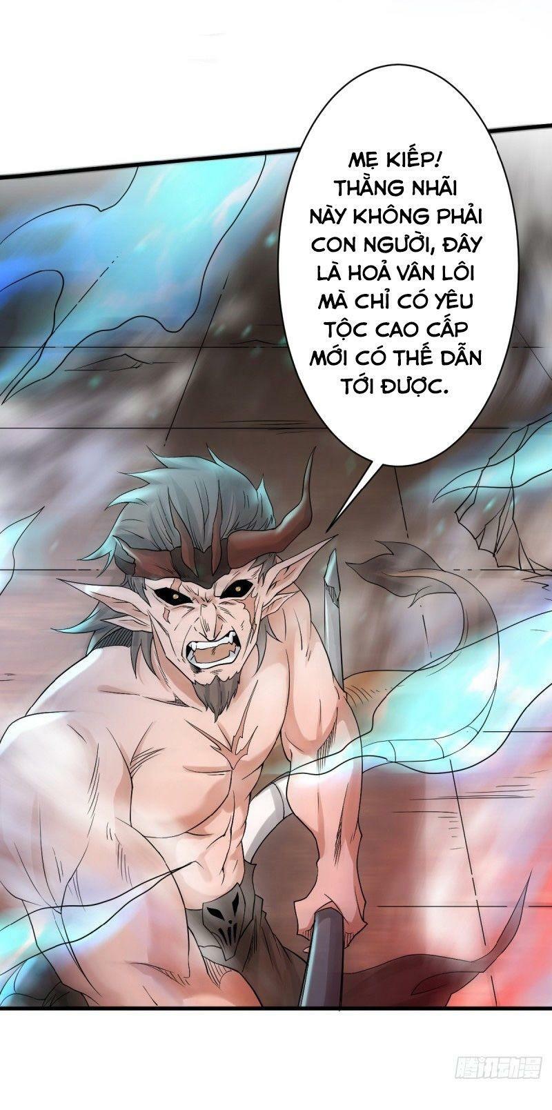 Yêu Đạo Chí Tôn Yêu Hoàng Trở Về Chapter 29 - Trang 4