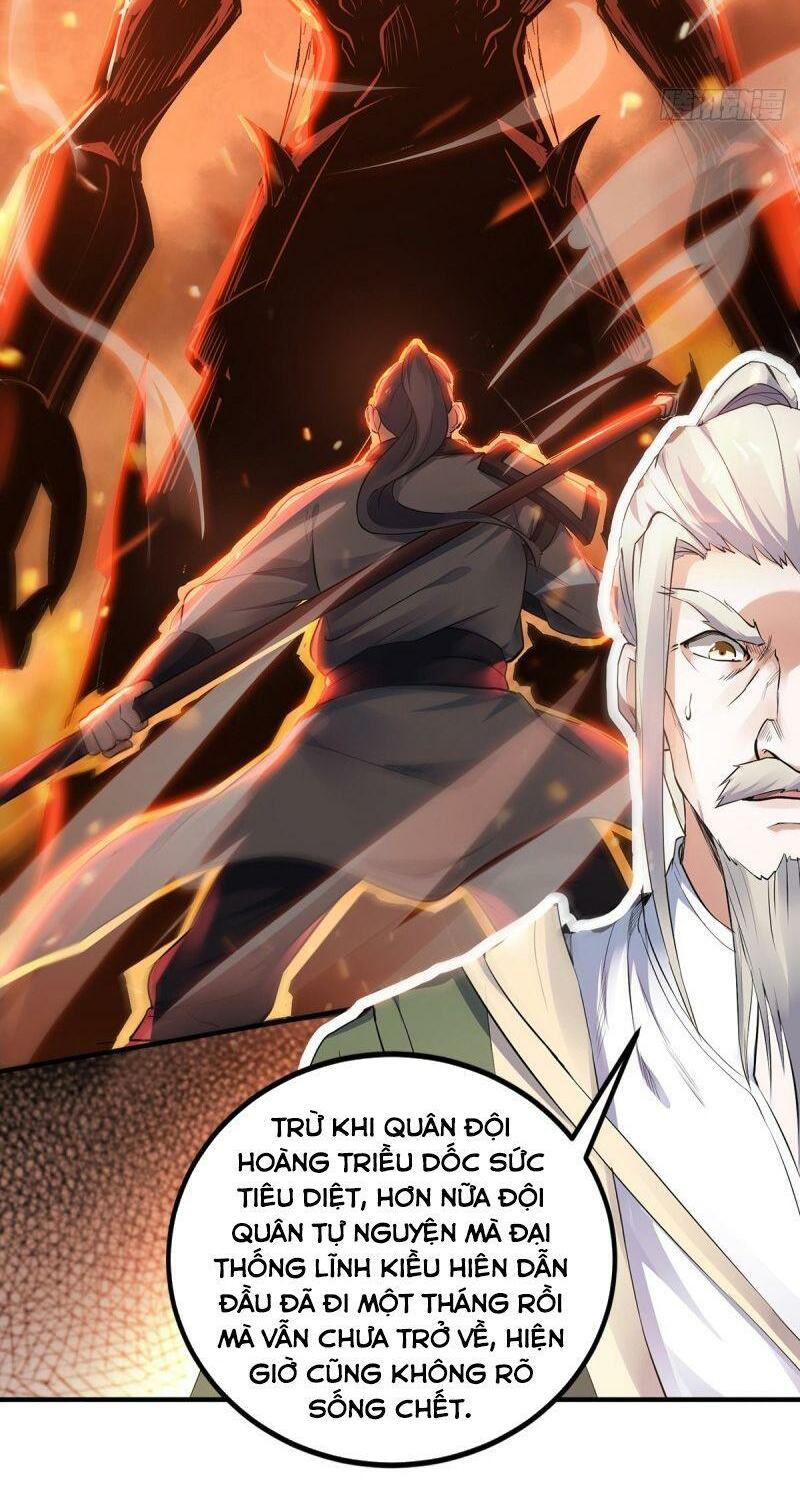 Yêu Đạo Chí Tôn Yêu Hoàng Trở Về Chapter 23 - Trang 21