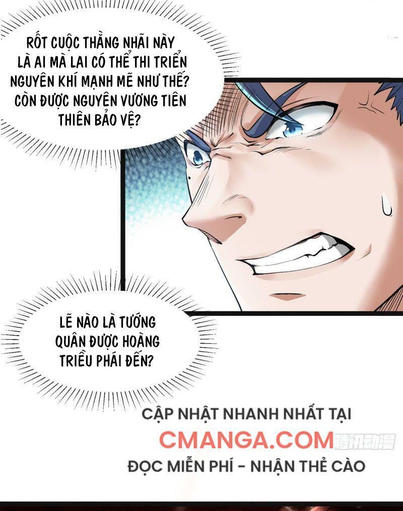 Yêu Đạo Chí Tôn Yêu Hoàng Trở Về Chapter 21 - Trang 12