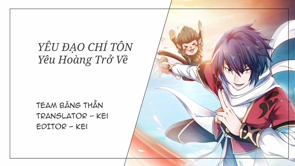 Yêu Đạo Chí Tôn Yêu Hoàng Trở Về Chapter 7 - Trang 0