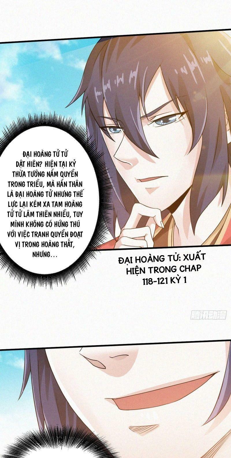 Yêu Đạo Chí Tôn Yêu Hoàng Trở Về Chapter 38 - Trang 13