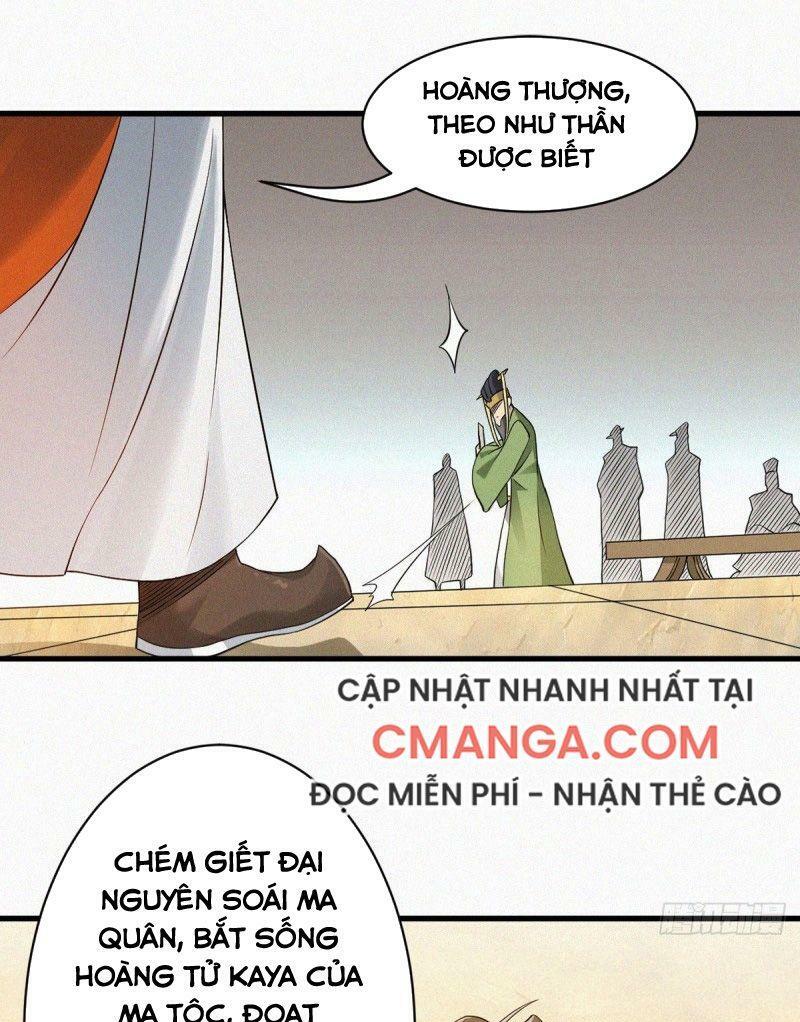 Yêu Đạo Chí Tôn Yêu Hoàng Trở Về Chapter 36 - Trang 0