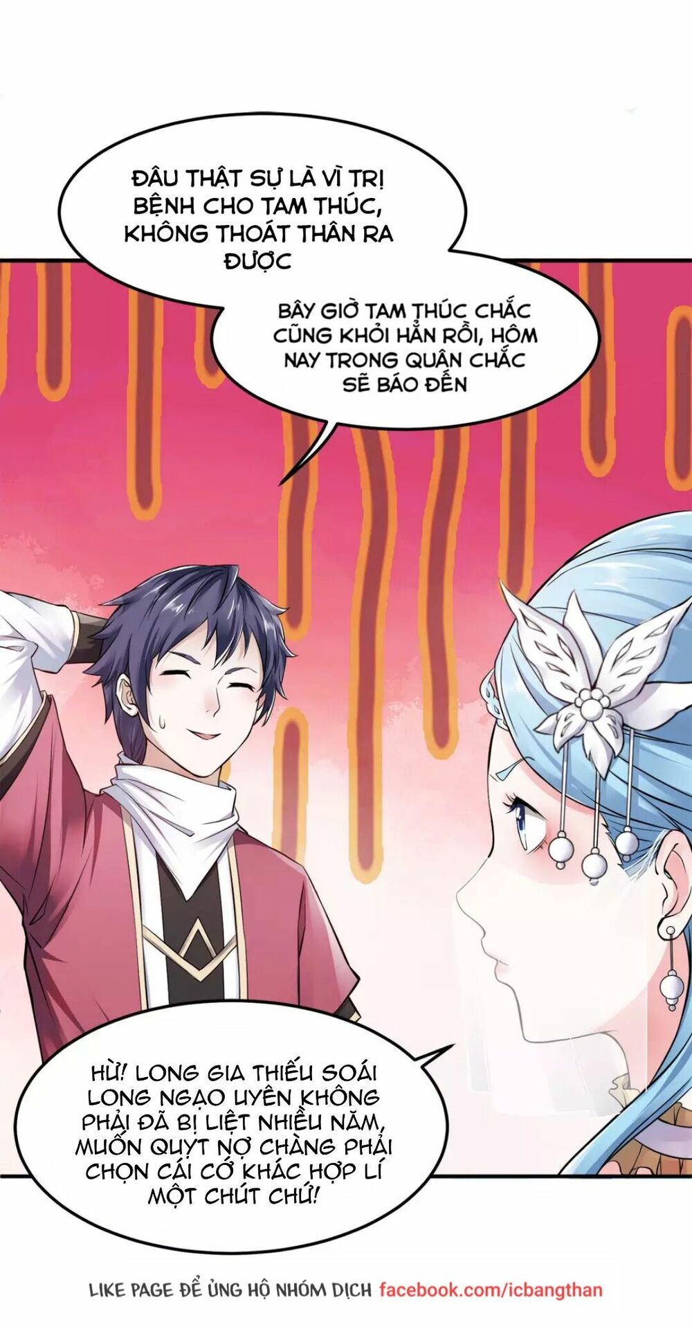 Yêu Đạo Chí Tôn Yêu Hoàng Trở Về Chapter 6 - Trang 3