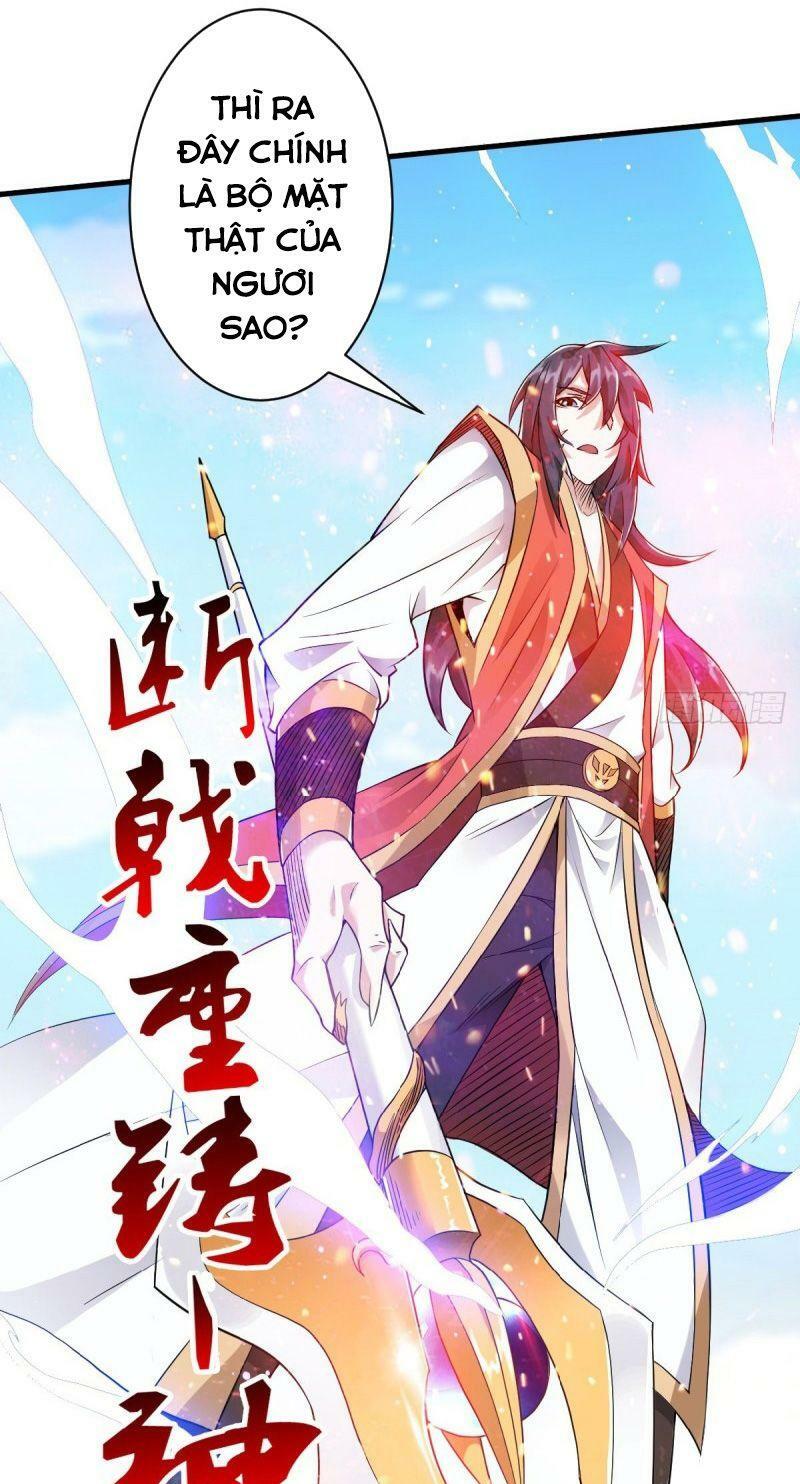 Yêu Đạo Chí Tôn Yêu Hoàng Trở Về Chapter 29 - Trang 29