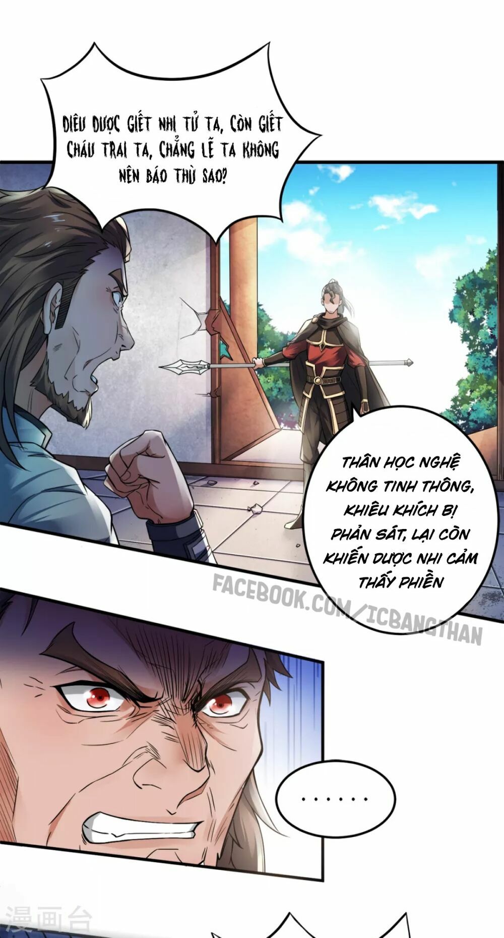 Yêu Đạo Chí Tôn Yêu Hoàng Trở Về Chapter 8 - Trang 26