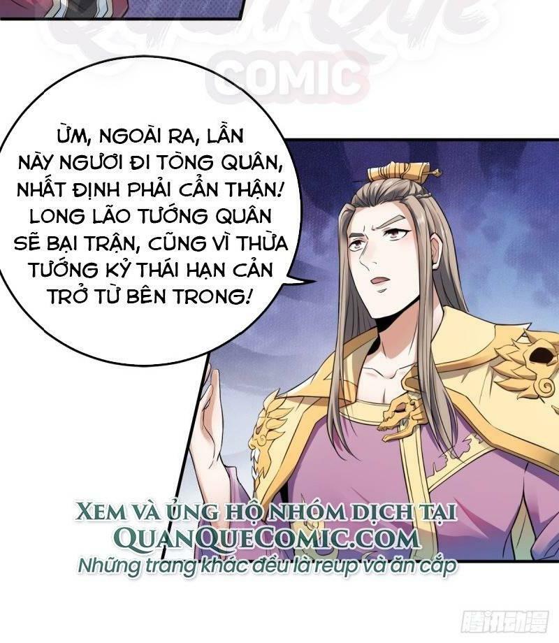 Yêu Đạo Chí Tôn Yêu Hoàng Trở Về Chapter 13 - Trang 1