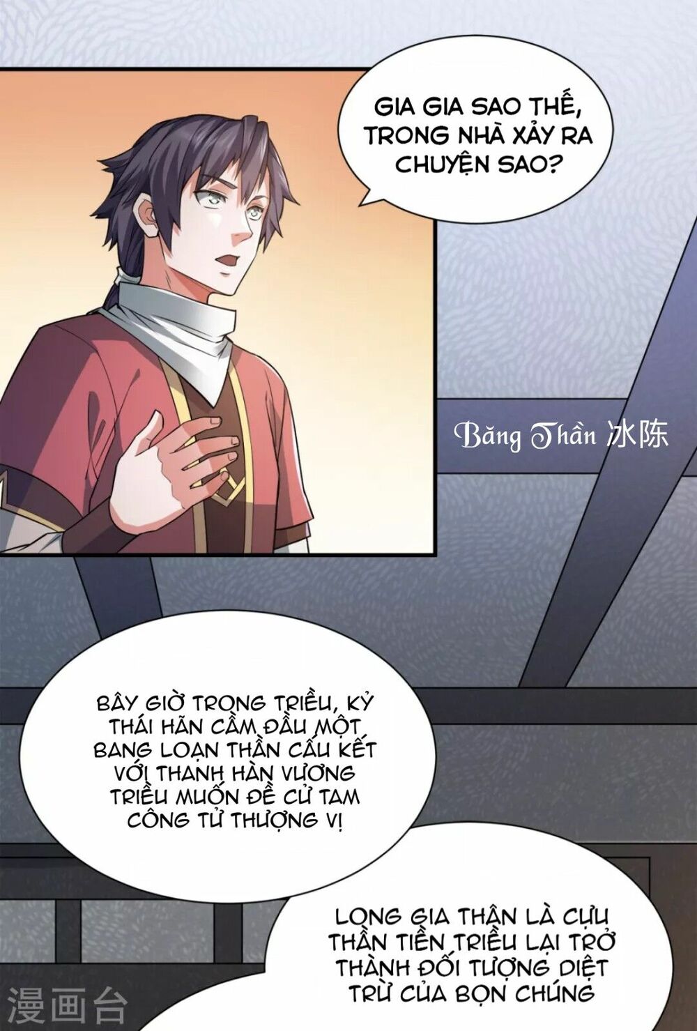 Yêu Đạo Chí Tôn Yêu Hoàng Trở Về Chapter 4 - Trang 12