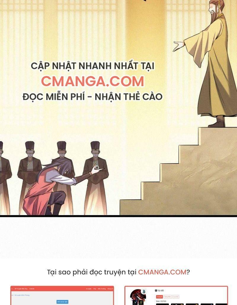 Yêu Đạo Chí Tôn Yêu Hoàng Trở Về Chapter 37 - Trang 14