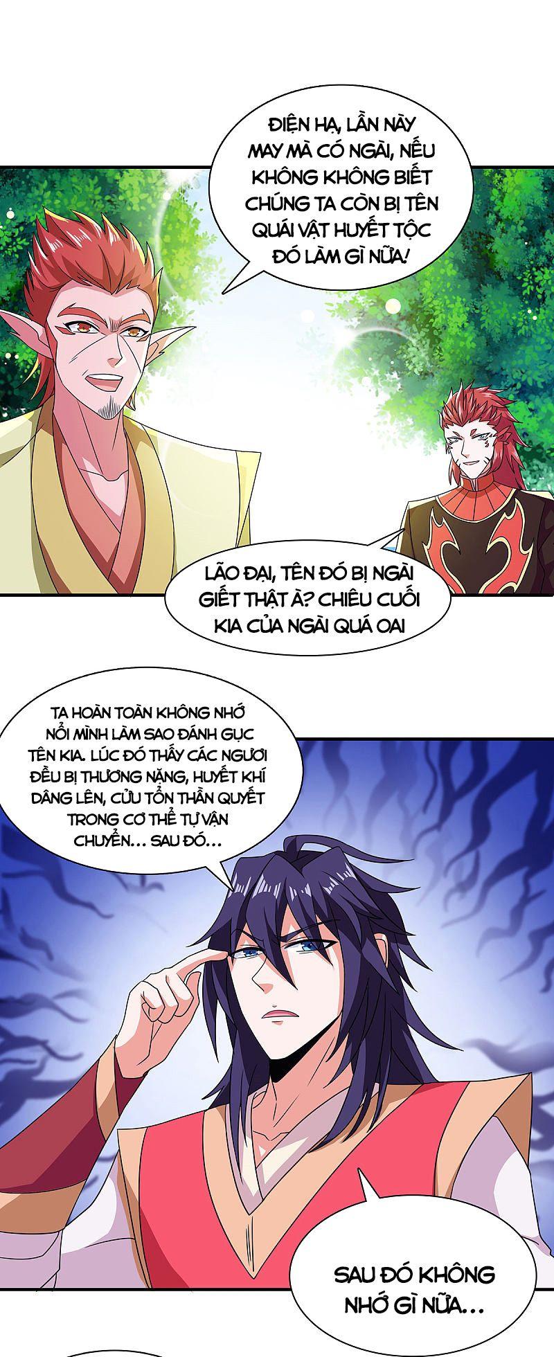 Yêu Đạo Chí Tôn Yêu Hoàng Trở Về Chapter 88 - Trang 5