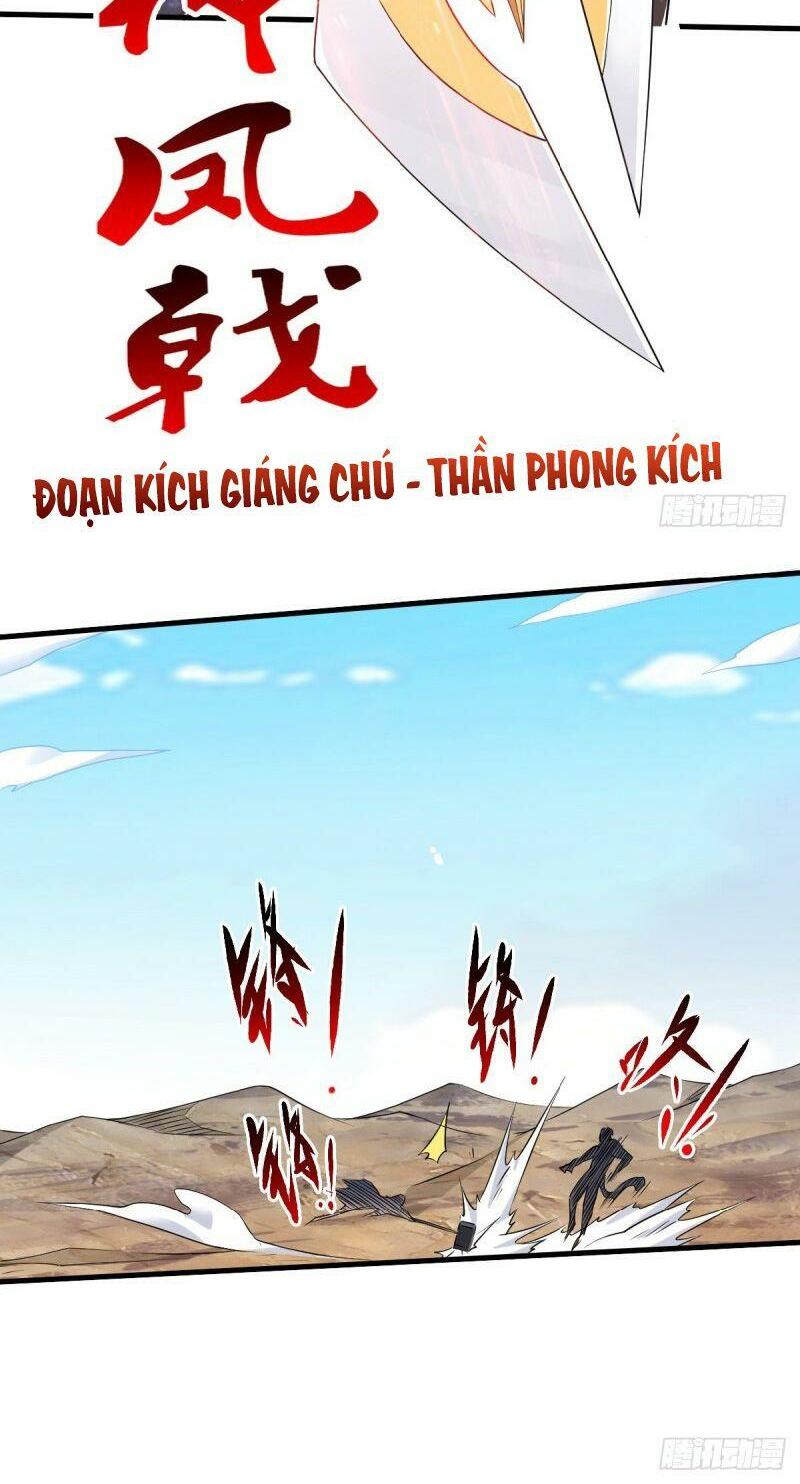 Yêu Đạo Chí Tôn Yêu Hoàng Trở Về Chapter 29 - Trang 30