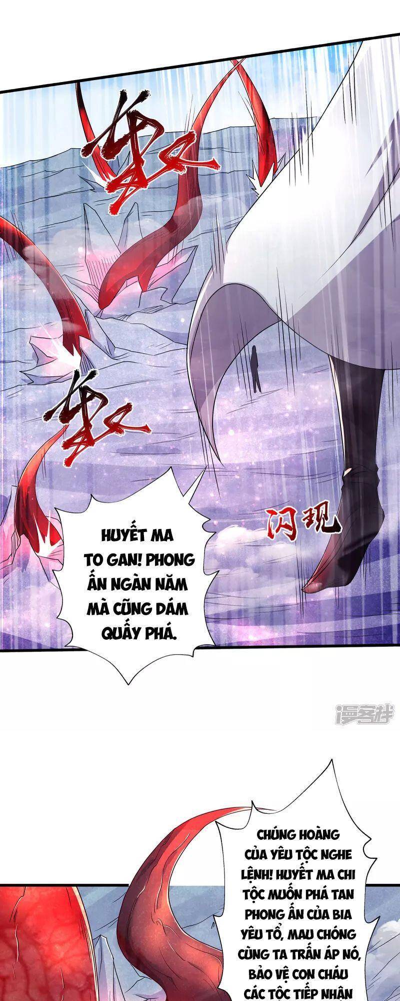 Yêu Đạo Chí Tôn Yêu Hoàng Trở Về Chapter 91 - Trang 26