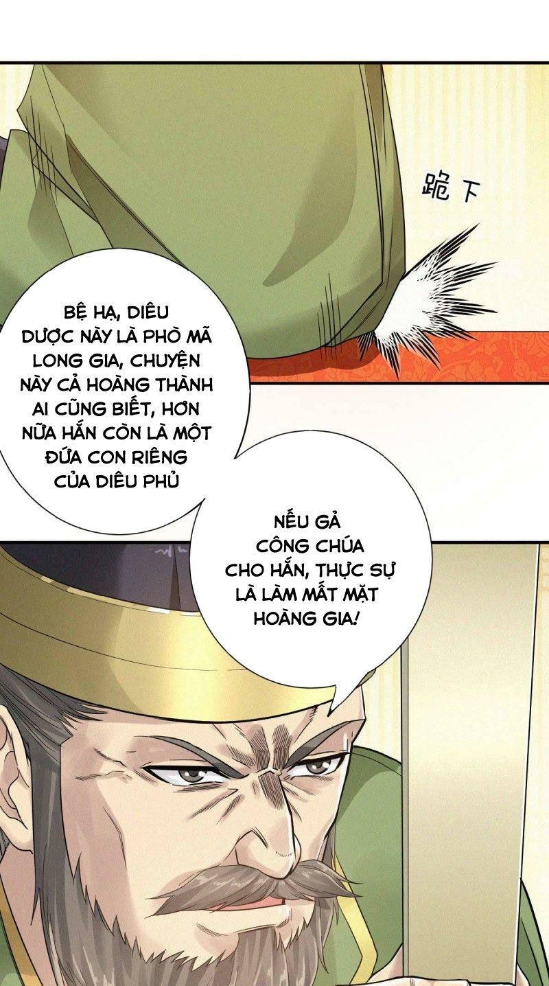 Yêu Đạo Chí Tôn Yêu Hoàng Trở Về Chapter 37 - Trang 2