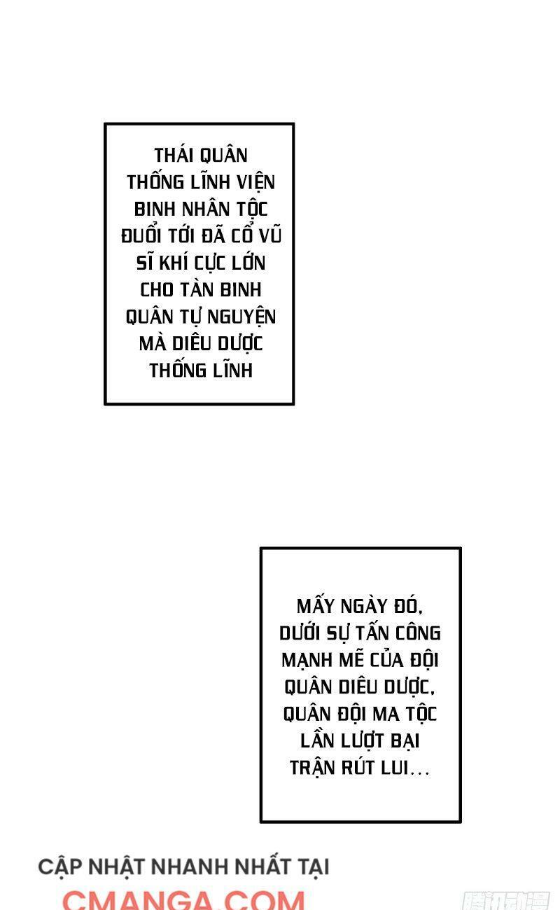 Yêu Đạo Chí Tôn Yêu Hoàng Trở Về Chapter 35 - Trang 29