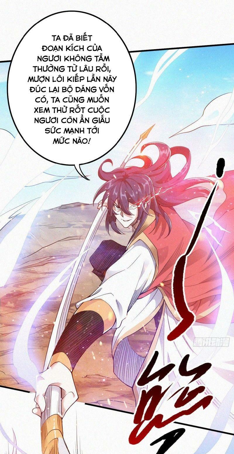 Yêu Đạo Chí Tôn Yêu Hoàng Trở Về Chapter 29 - Trang 33