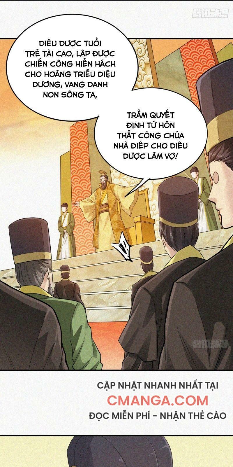 Yêu Đạo Chí Tôn Yêu Hoàng Trở Về Chapter 36 - Trang 31