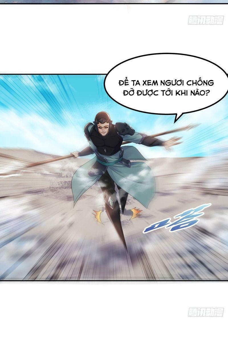 Yêu Đạo Chí Tôn Yêu Hoàng Trở Về Chapter 27 - Trang 12