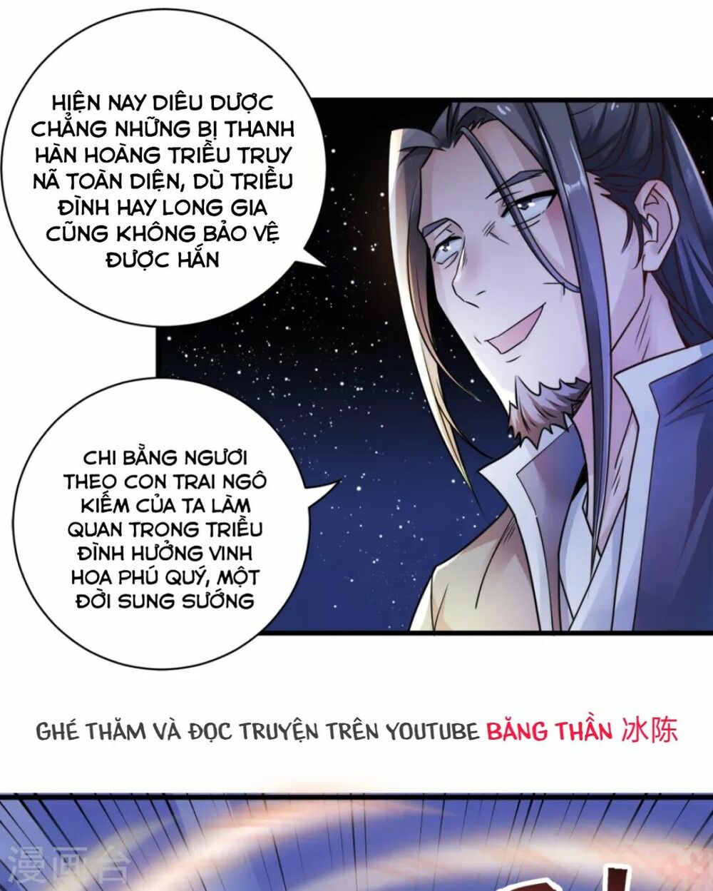 Yêu Đạo Chí Tôn Yêu Hoàng Trở Về Chapter 2 - Trang 17