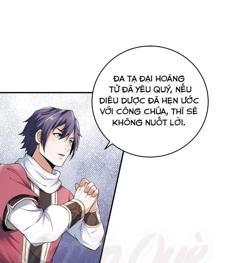 Yêu Đạo Chí Tôn Yêu Hoàng Trở Về Chapter 13 - Trang 0