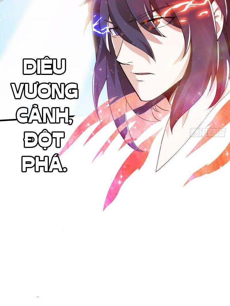 Yêu Đạo Chí Tôn Yêu Hoàng Trở Về Chapter 33 - Trang 28