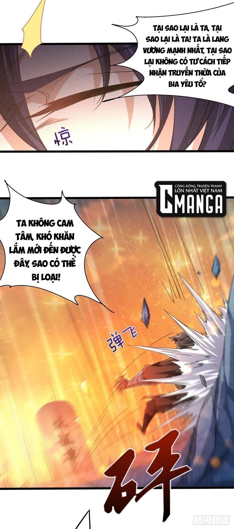 Yêu Đạo Chí Tôn Yêu Hoàng Trở Về Chapter 90 - Trang 4