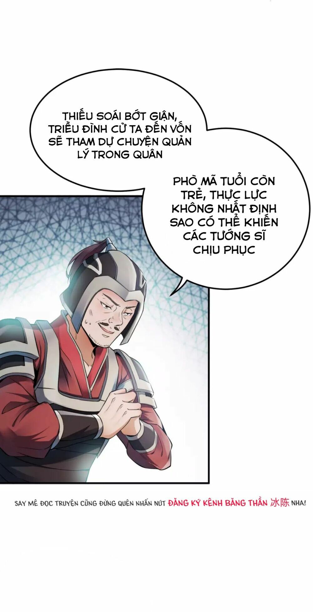 Yêu Đạo Chí Tôn Yêu Hoàng Trở Về Chapter 6 - Trang 24