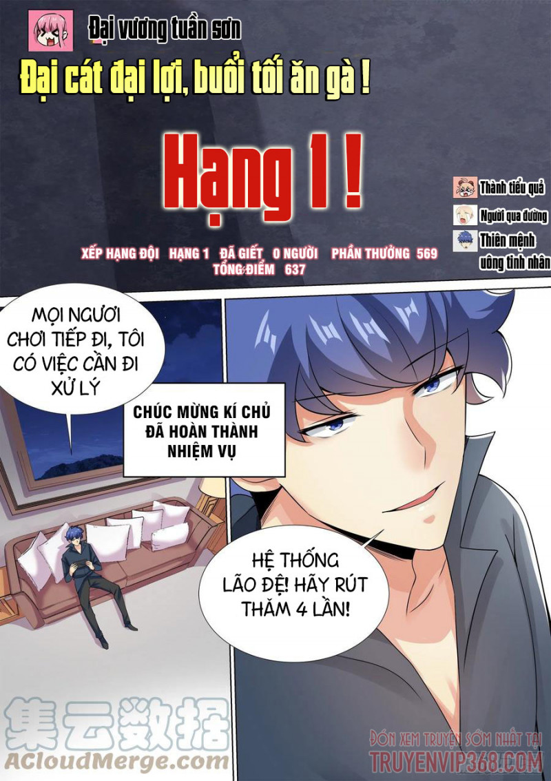 Trọng Sinh Thành Chó Của Nữ Thần Chapter 38 - Trang 12