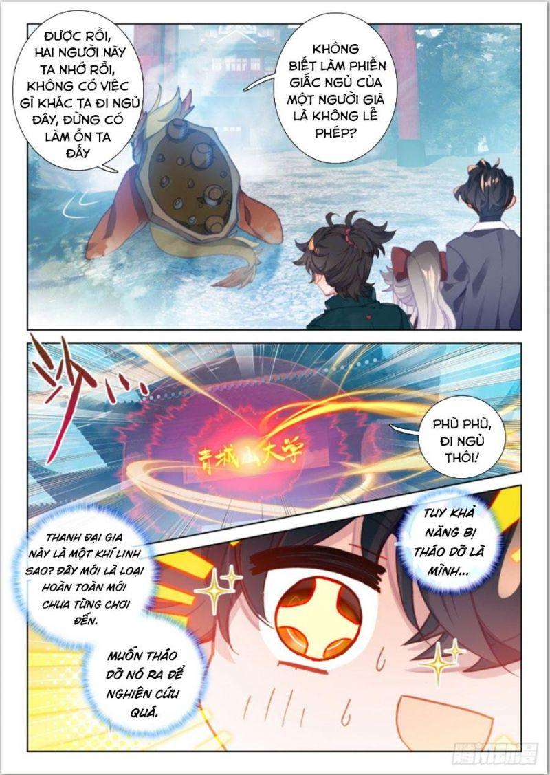 Khắc Kim Thành Tiên Chapter 22 - Trang 5