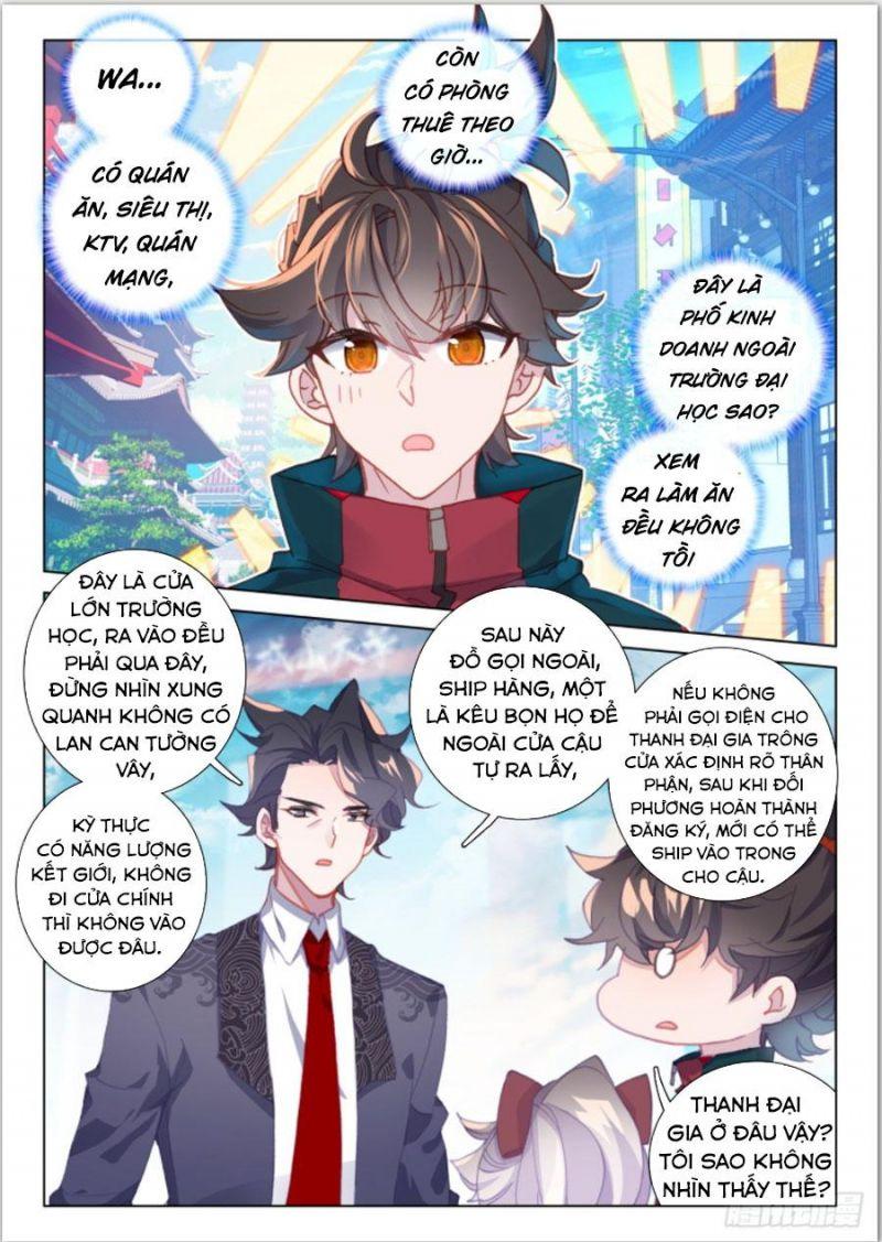 Khắc Kim Thành Tiên Chapter 22 - Trang 1