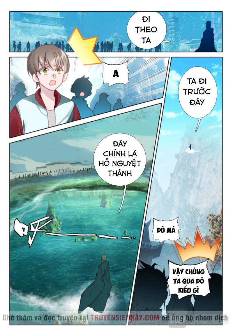 Khắc Kim Thành Tiên Chapter 12 - Trang 1