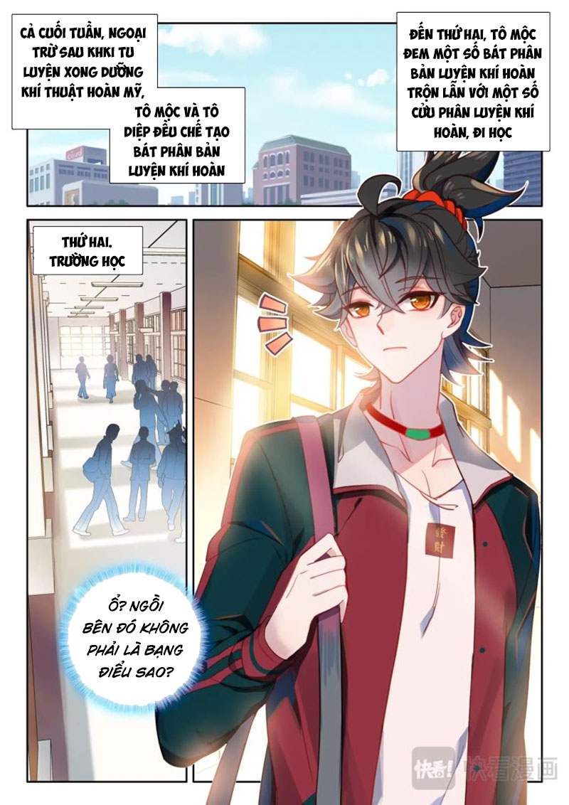 Khắc Kim Thành Tiên Chapter 4 - Trang 10