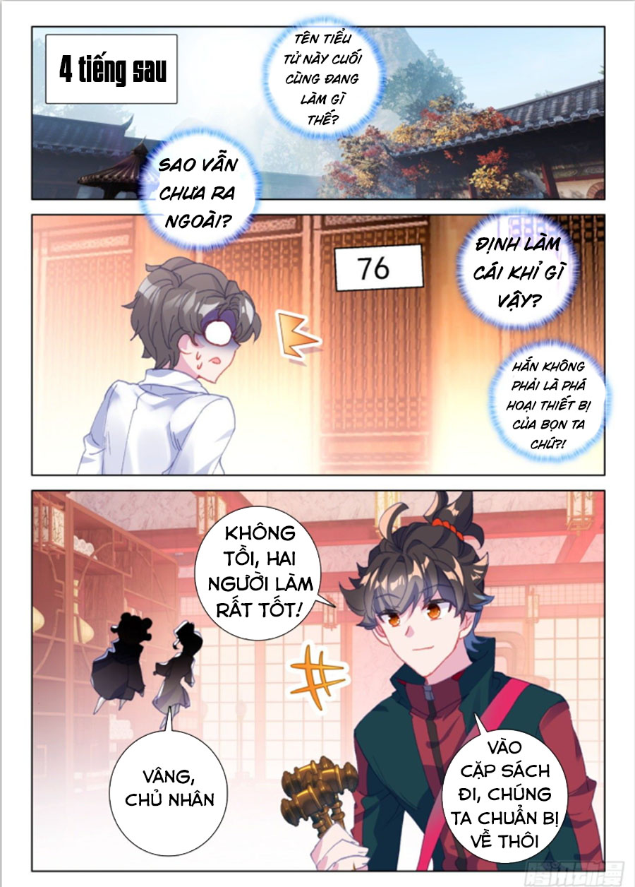 Khắc Kim Thành Tiên Chapter 26 - Trang 10