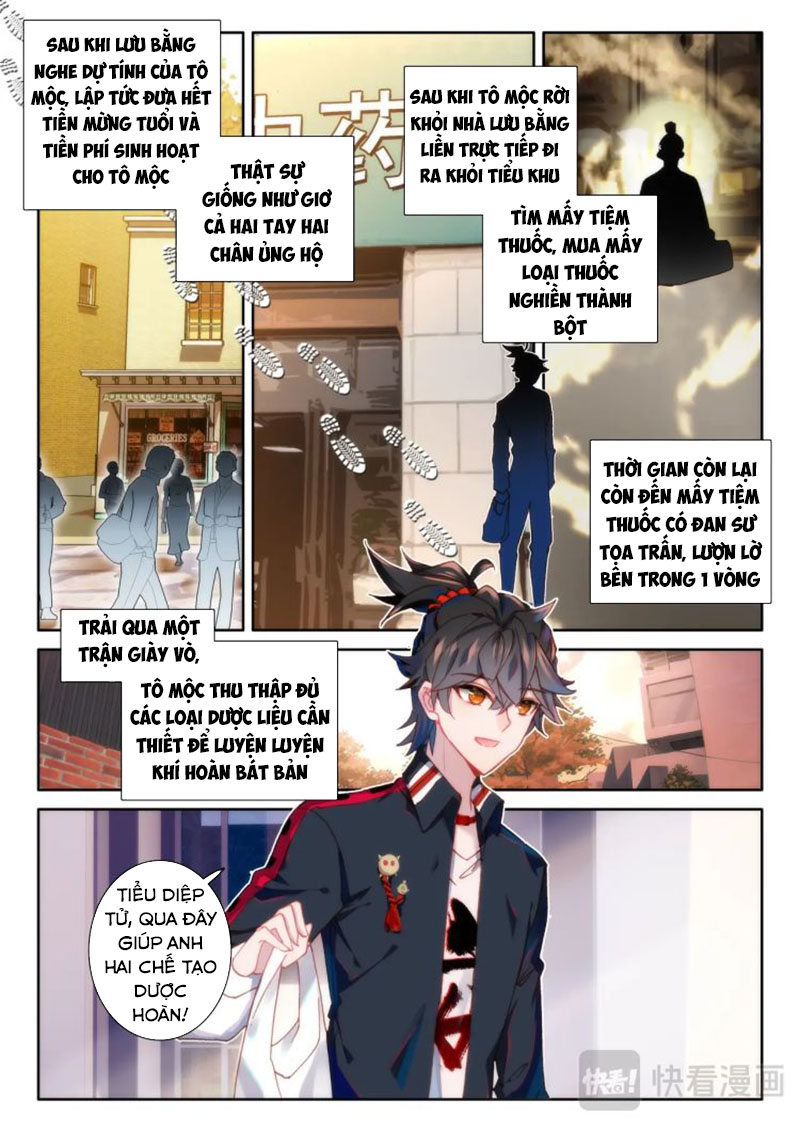 Khắc Kim Thành Tiên Chapter 4 - Trang 8