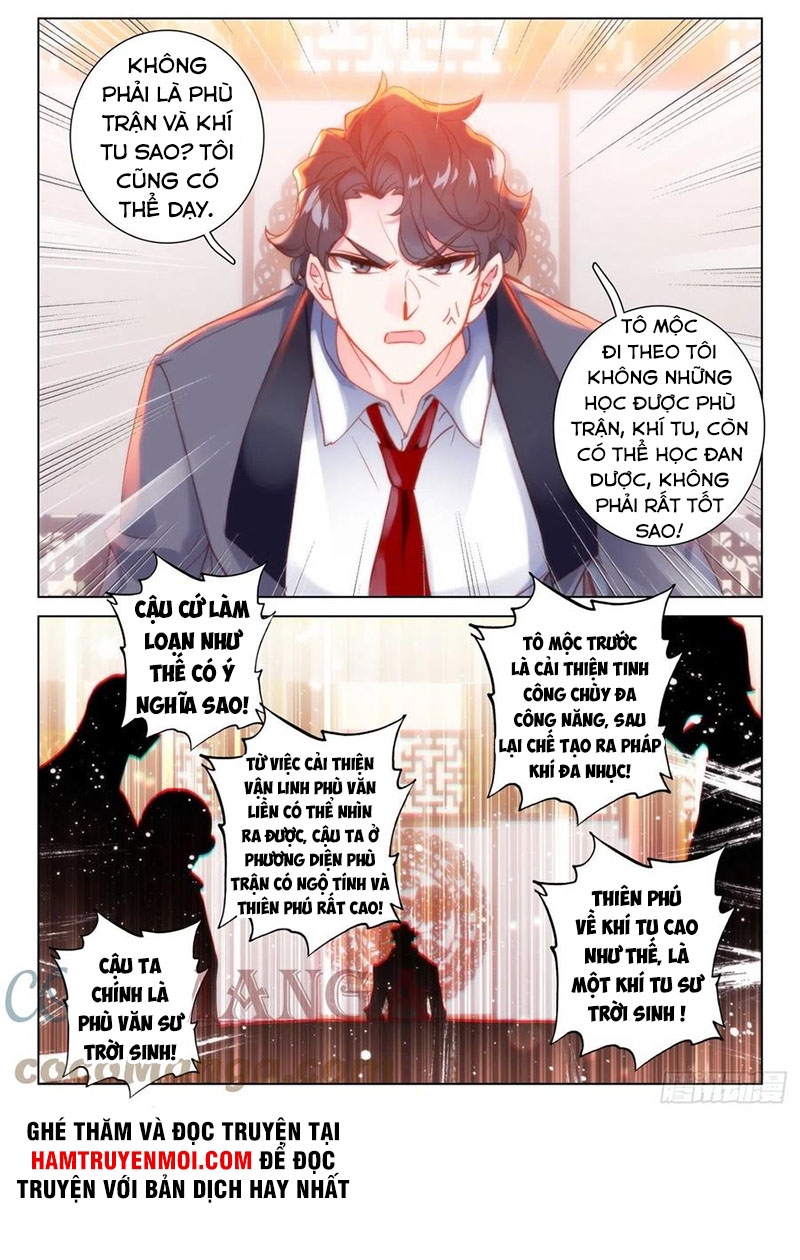 Khắc Kim Thành Tiên Chapter 37 - Trang 2