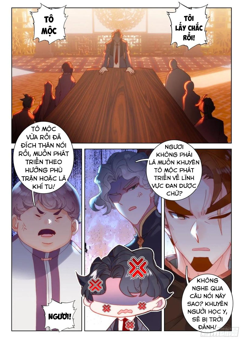 Khắc Kim Thành Tiên Chapter 37 - Trang 1